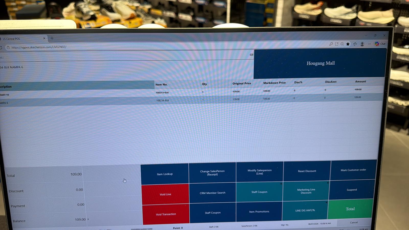 Skechers POS system